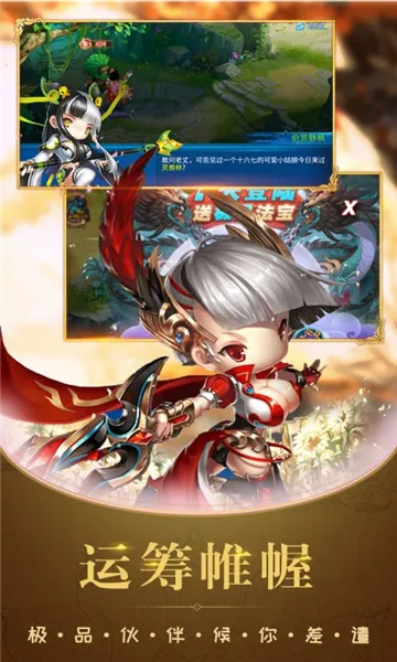 ȫ������22025�ٷ�����v1.0.2 �ֻ���