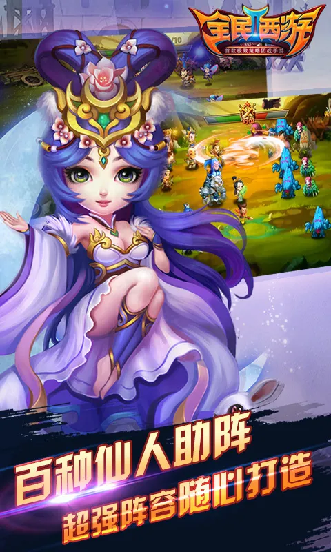 ȫ������22025�ٷ�����v1.0.2 �ֻ���