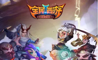 ȫ������22025�ٷ�����