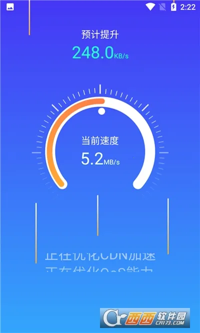 Go����(�ֻ���������)v1.0.0 �ֻ���