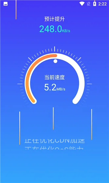 Go����(�ֻ���������)v1.0.0 �ֻ���