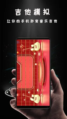 HiͶ�������ֻ���v1.4.3 �ٷ�����