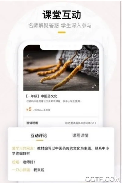 ��ʢ����2025���ذ�װV1.2.2 �ٷ�����