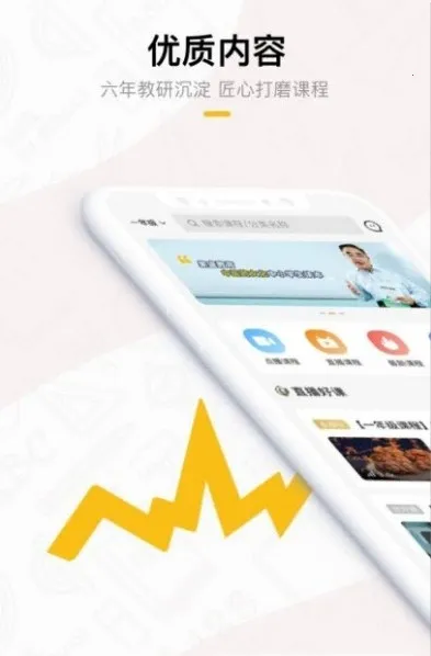 ��ʢ����2025���ذ�װV1.2.2 �ٷ�����