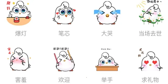 ��������(�����罻ƽ̨)