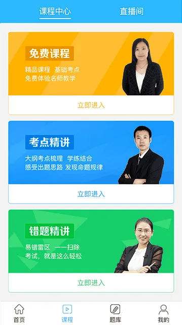 ���Ա��䰲׿���ֻ���