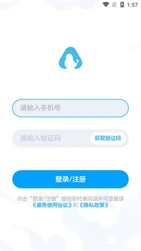 �����ٶ�Ӣ�ﰲ׿���ֻ���