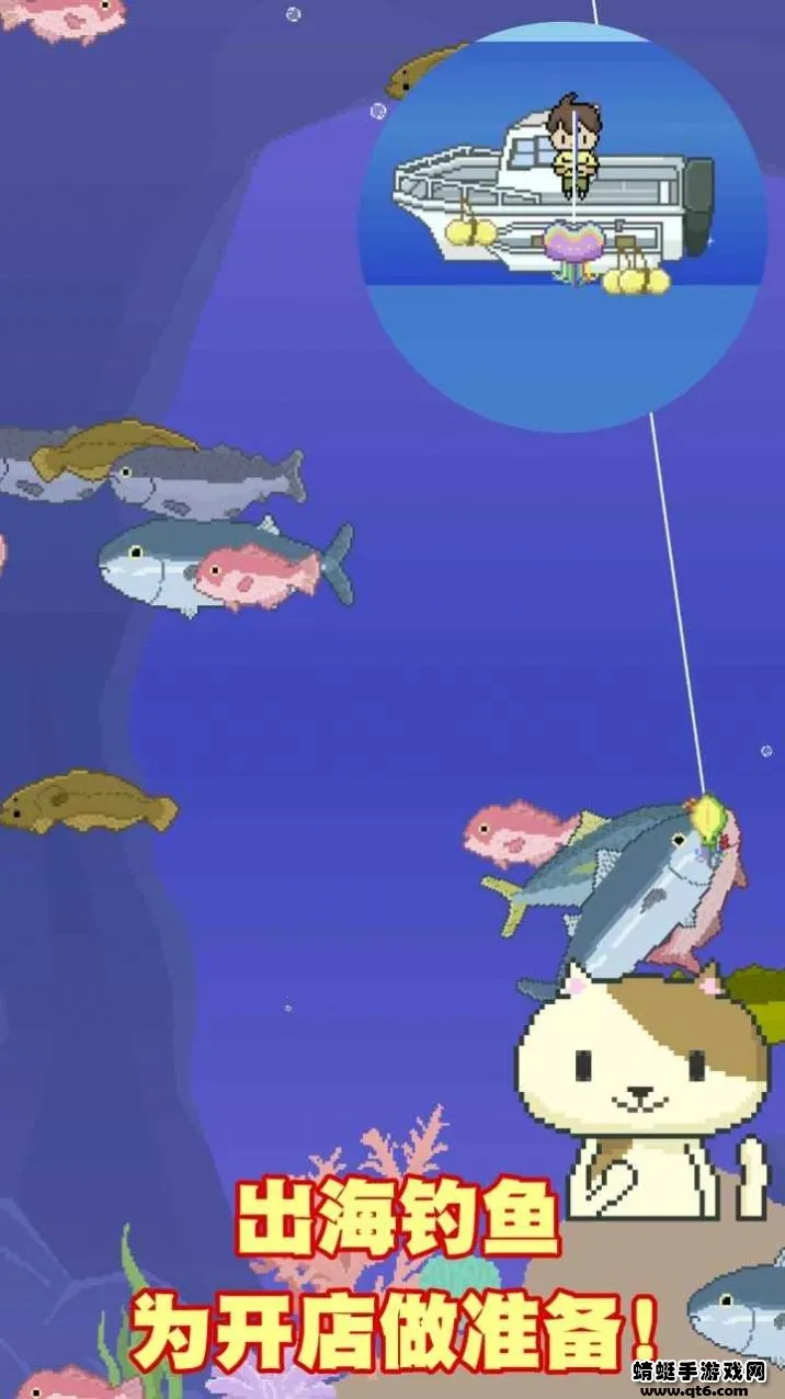 ��˾С̯(��˾��Ӫ��Ϸ)