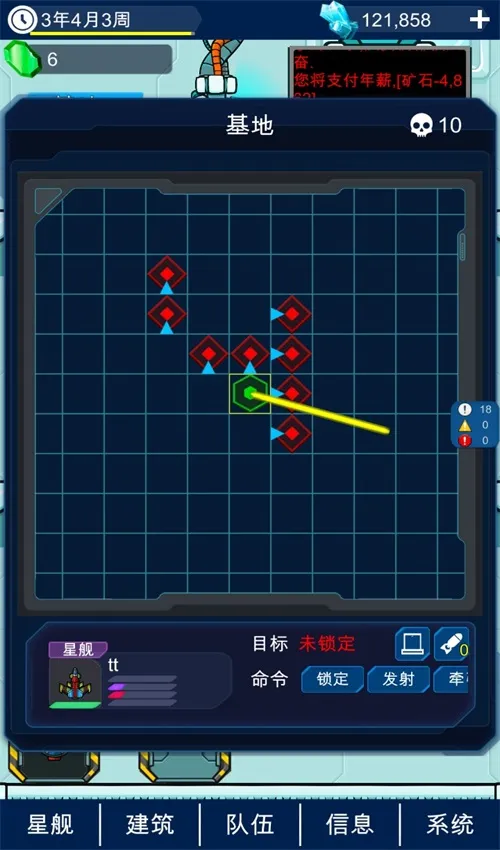 �Ǽ��ϰ�2025���ذ�װv1.0.1 �ٷ�����