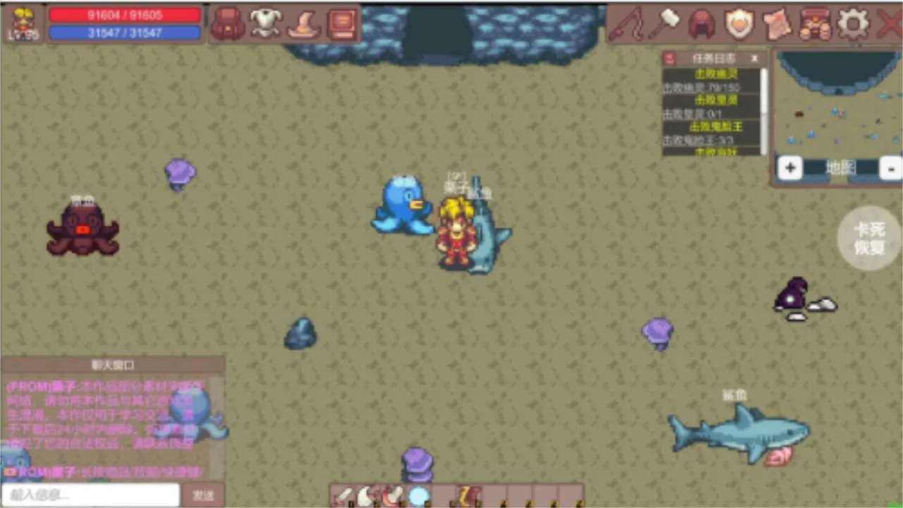 �й��ް������ֻ���v1.1 �ֻ���