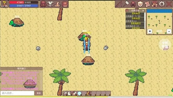 �й��ް������ֻ���v1.1 �ֻ���