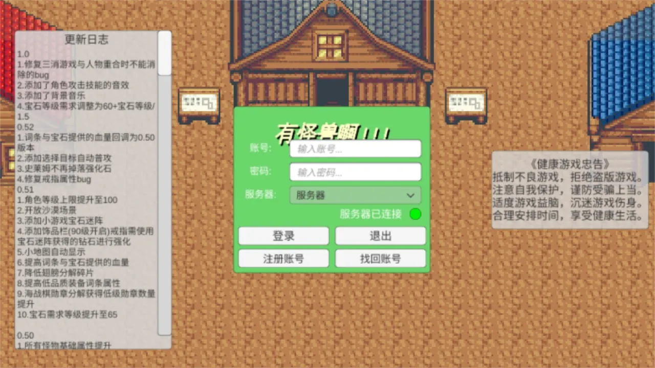 �й��ް������ֻ���v1.1 �ֻ���