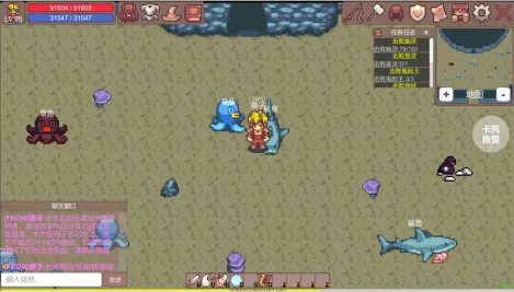 有怪兽啊最新手机版 有怪兽啊最新手机版