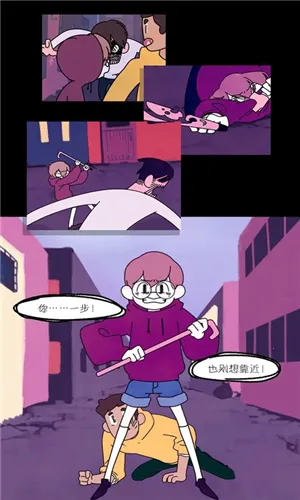 ����������(����ð����Ϸ)v1.3.8 ��׿��