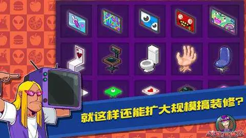 ��Ҷ�����(������Ӫ��Ϸ)v2.8.18 ��Ѱ�