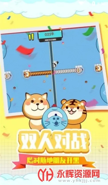 ̰���߷���Ҷ�2025�ٷ����°汾v1.2 �ٷ�����