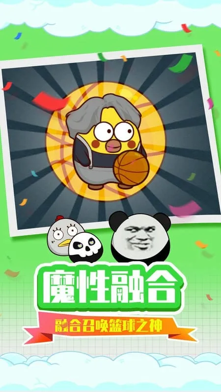 ̰���߷���Ҷ�2025�ٷ����°汾v1.2 �ٷ�����