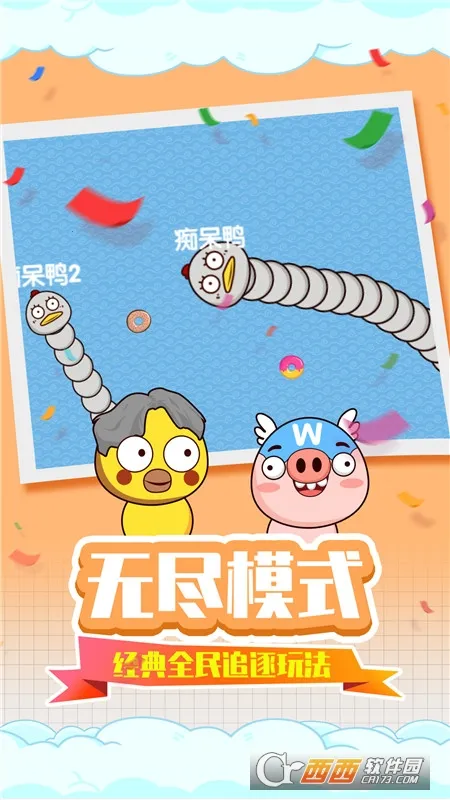 ̰���߷���Ҷ�2025�ٷ����°汾v1.2 �ٷ�����