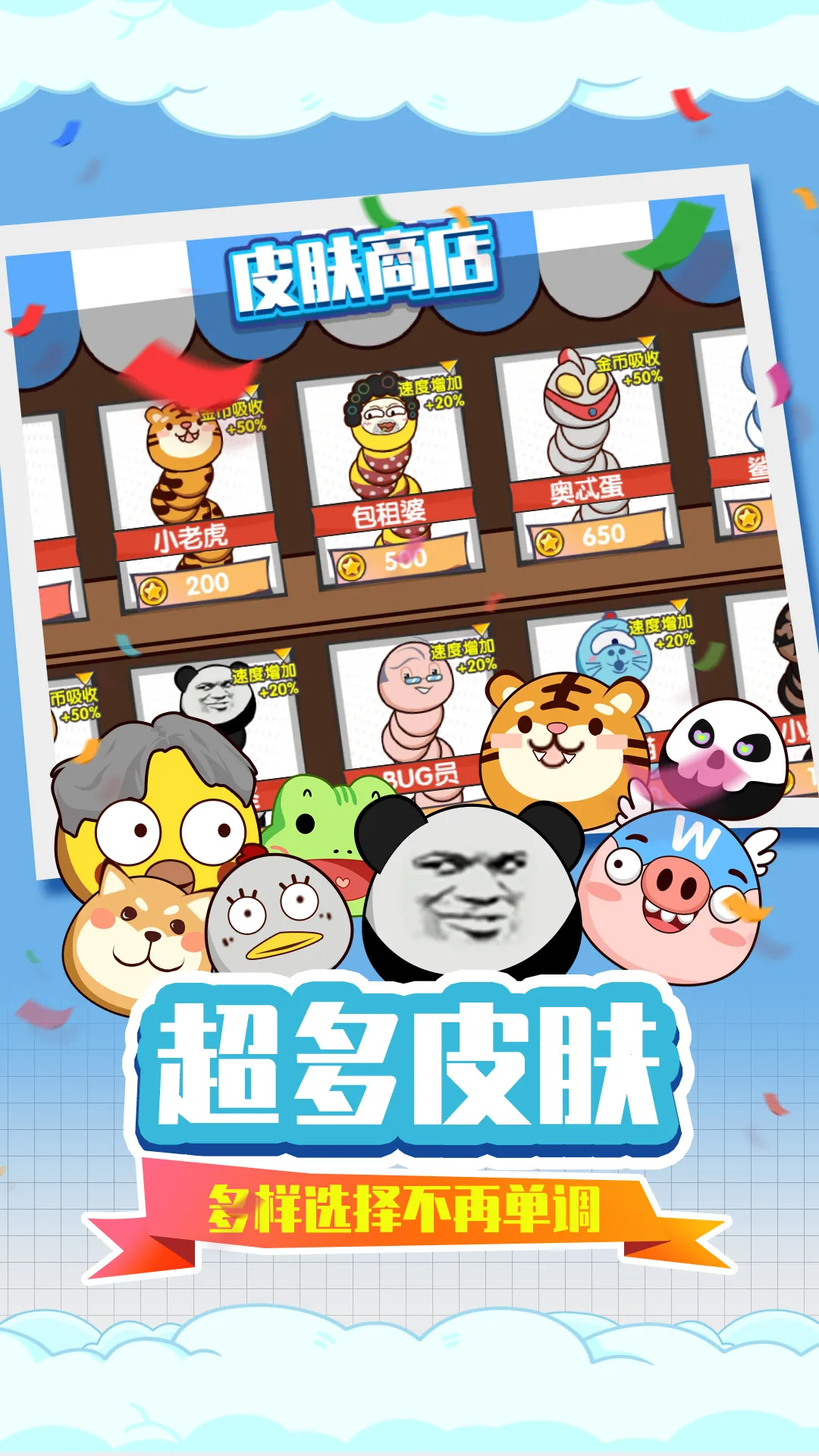 ̰���߷���Ҷ�2025�ٷ����°汾v1.2 �ٷ�����