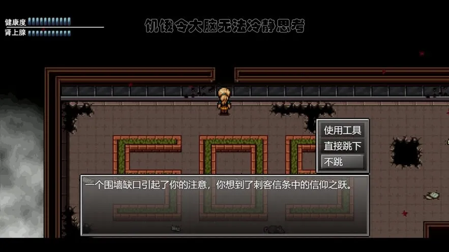 ĩ�վ���������2(ĩ��ð����Ϸ)v1.3.2 �ֻ���