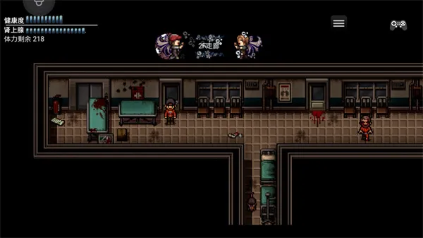 ĩ�վ���������2(ĩ��ð����Ϸ)v1.3.2 �ֻ���