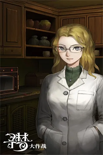 �������Ѿ���ϵ��10Ѱ�δ���ս��׿���ֻ���v1.1.9 �ٷ�����