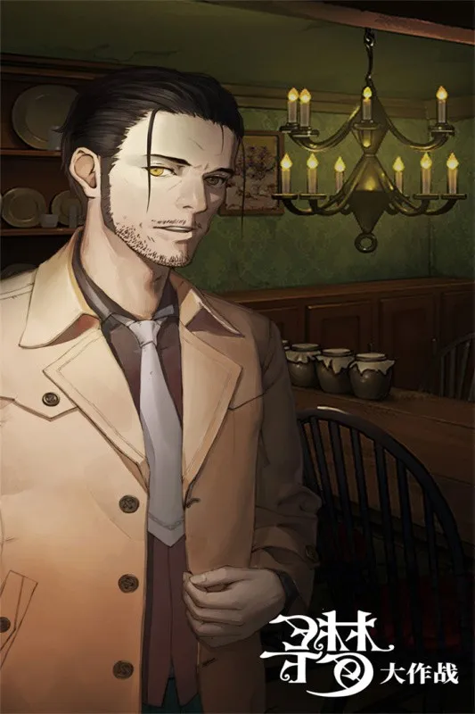 �������Ѿ���ϵ��10Ѱ�δ���ս��׿���ֻ���v1.1.9 �ٷ�����