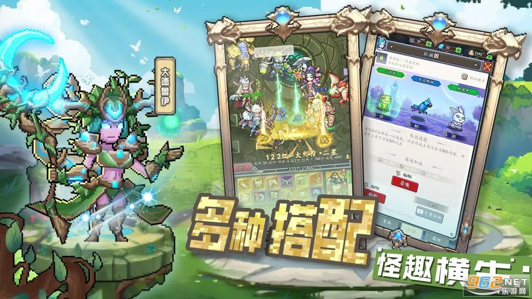 �������ս2025�ٷ����°汾v2.0.34 �ֻ���