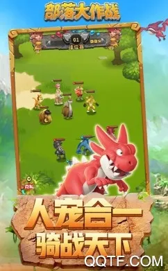 部落大作战2025官方最新版本 部落大作战2025官方最新版本