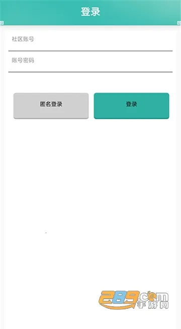 �汦ի�ʵ����������ֻ���v1.43 �ֻ���