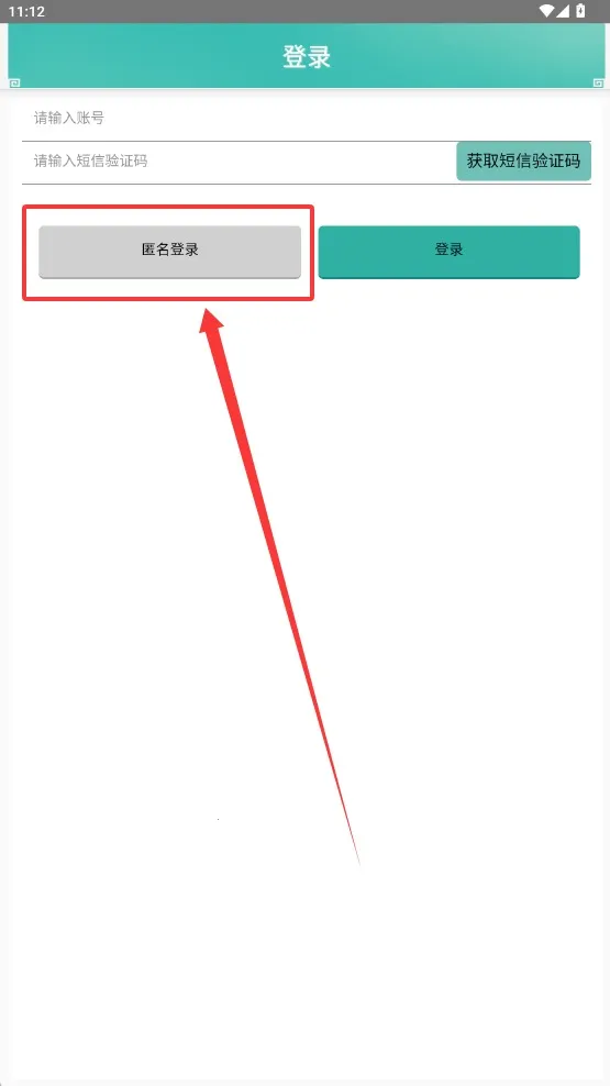 �汦ի�ʵ����������ֻ���v1.43 �ֻ���