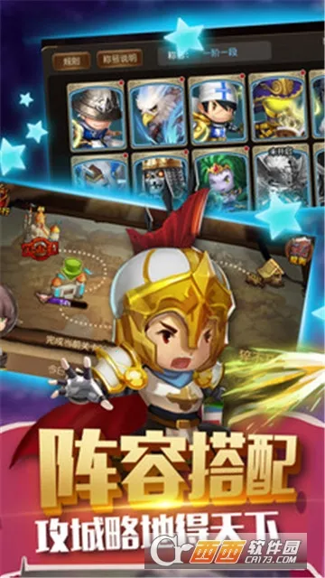 ����ս�������ֻ���v1.1.944 ��Ѱ�