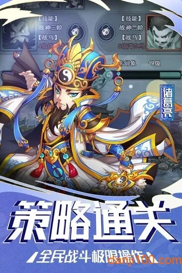 ����ս�������ֻ���v1.1.944 ��Ѱ�