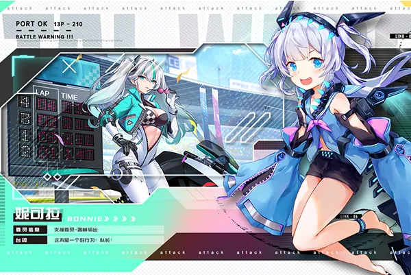 塔尔战纪最新手机版 塔尔战纪最新手机版