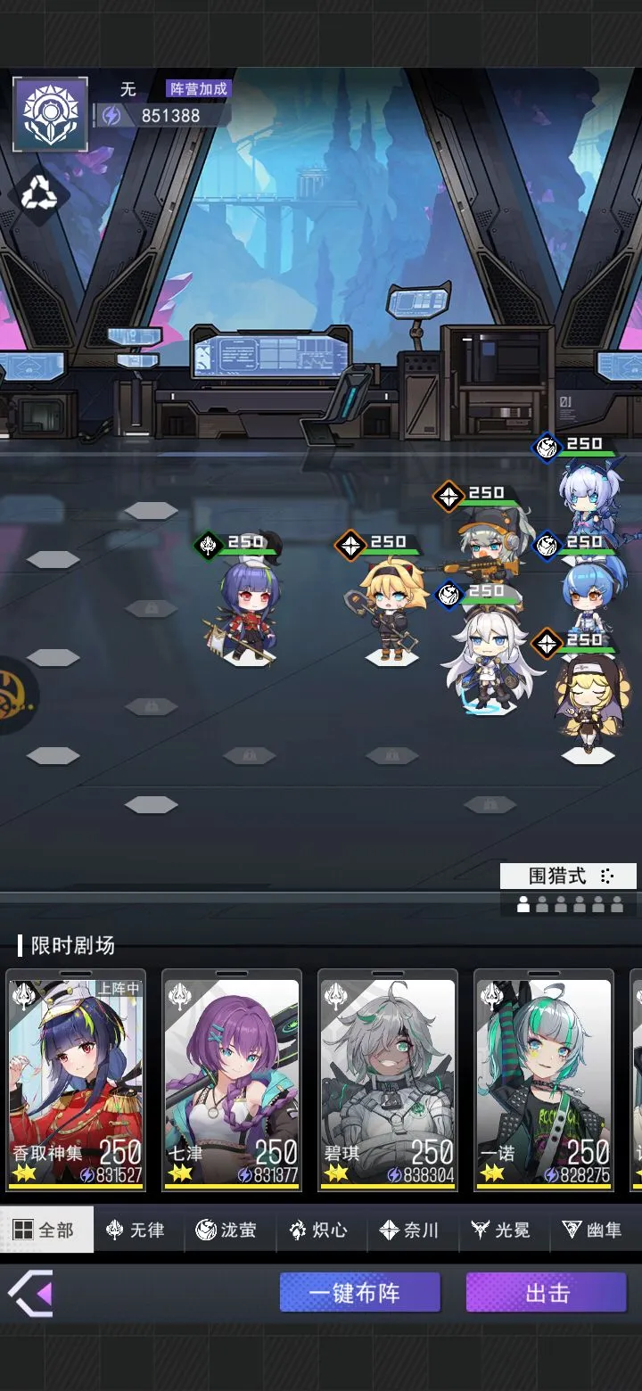 ����ս�������ֻ���v1.1.944 ��Ѱ�