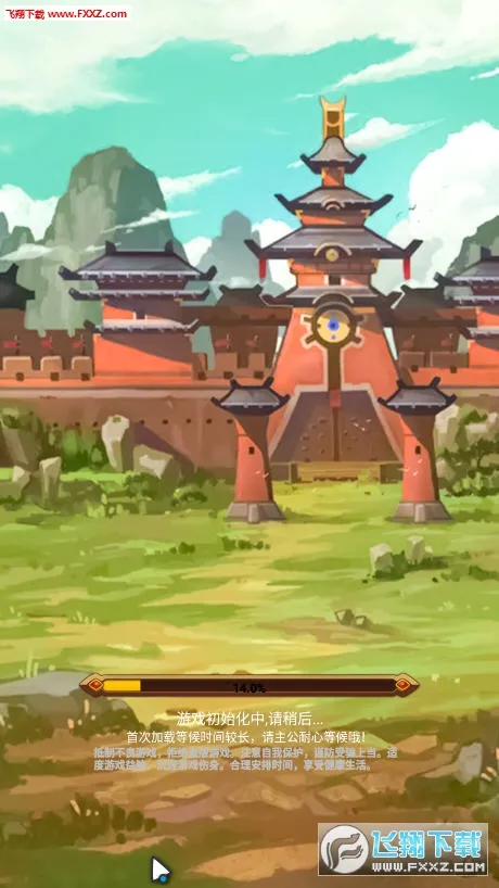 塔尔战纪最新手机版 塔尔战纪最新手机版