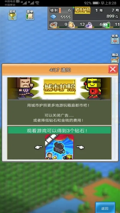 ��ͥ��������2025�ٷ����°汾v2.0.0 ��Ѱ�