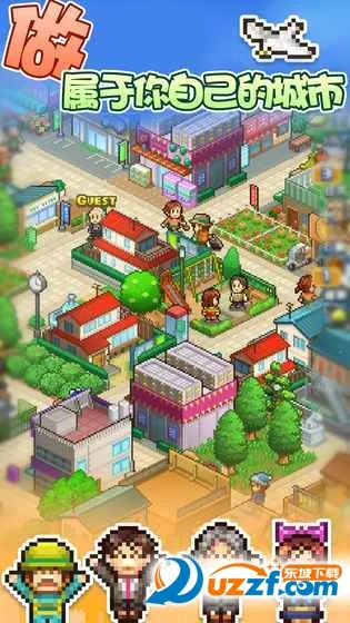 ��ͥ��������2025�ٷ����°汾v2.0.0 ��Ѱ�