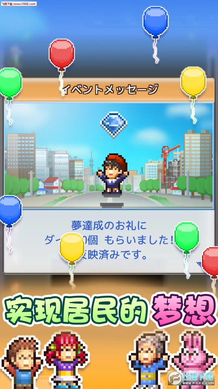 ��ͥ��������2025�ٷ����°汾v2.0.0 ��Ѱ�