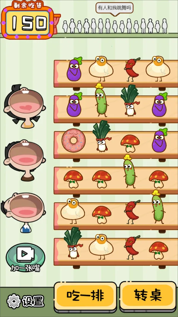 ��Բ�����(����������Ϸ)v2024.04.10 �ٷ�����