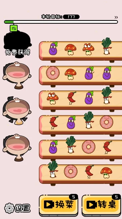 ��Բ�����(����������Ϸ)v2024.04.10 �ٷ�����