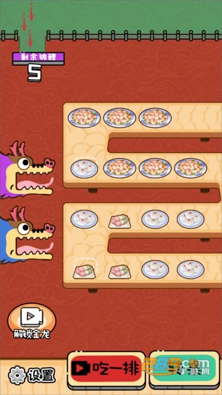 ��Բ�����(����������Ϸ)v2024.04.10 �ٷ�����