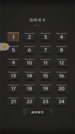 ����Σ��2025���°汾v1.0 �ٷ�����