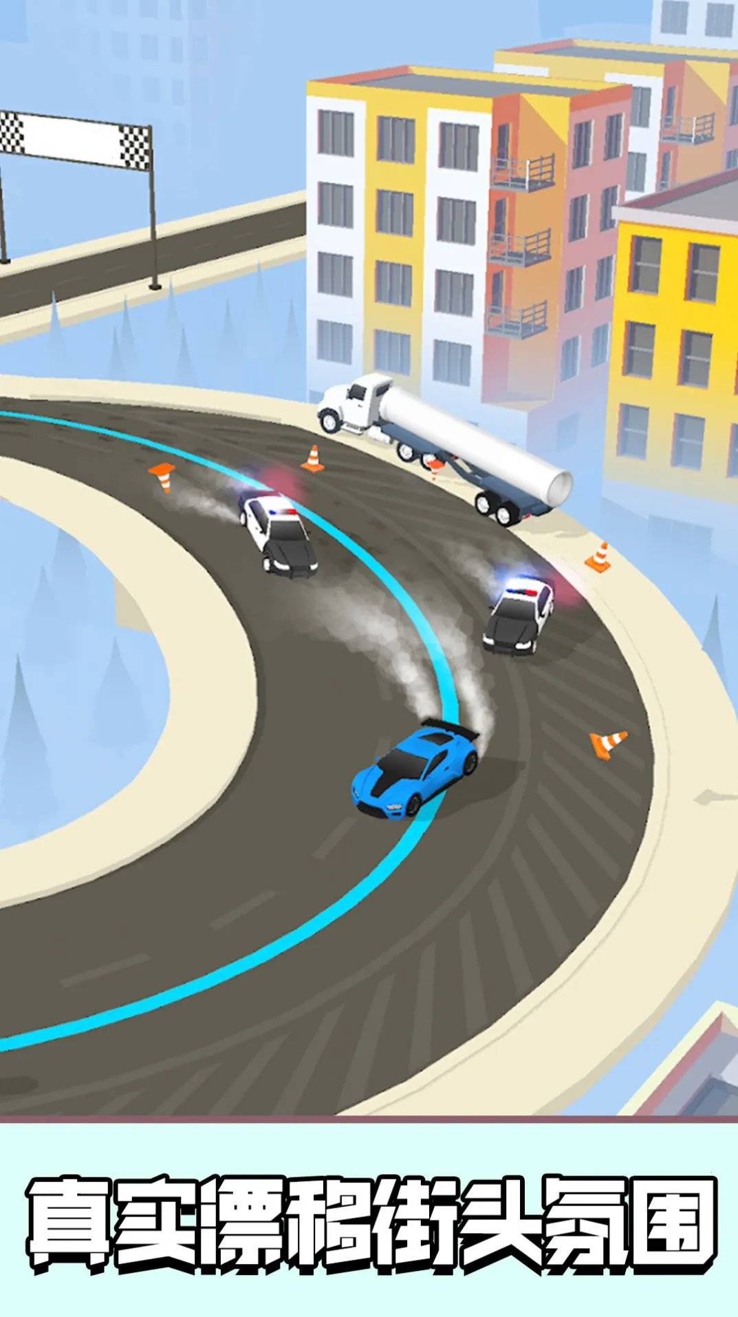 ��ƷƯ�Ʒɳ�2025�ٷ�����v300.1.0 ��׿��