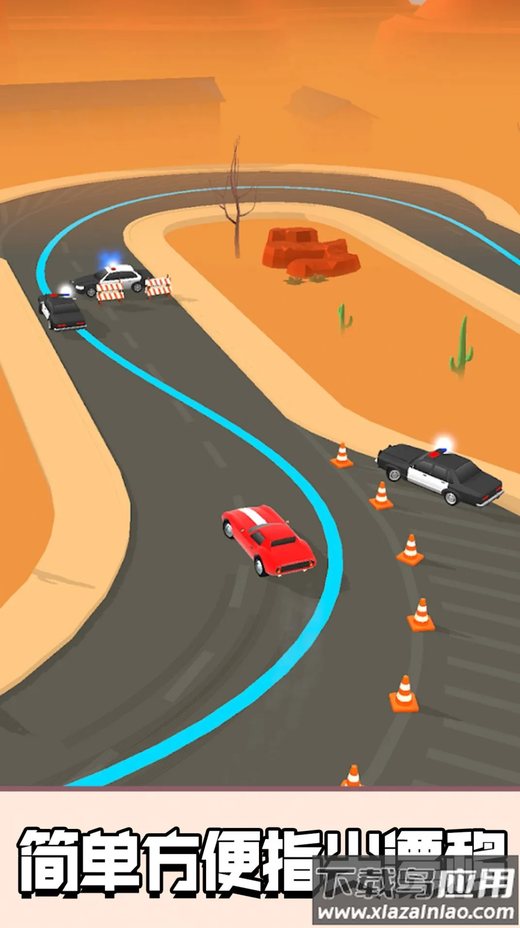 极品漂移飞车2025官方正版 极品漂移飞车2025官方正版