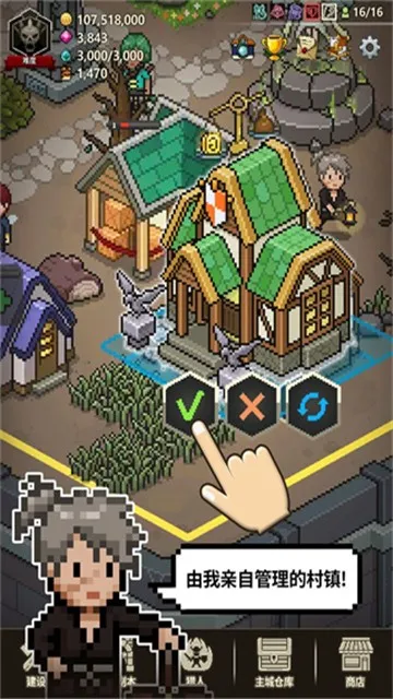 ��ħ������2025���ذ�װv1.398 �ٷ�����