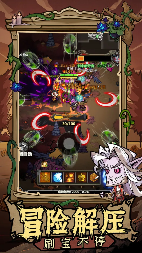 �޾�̽�ն�(���ð����Ϸ)v25.11.14 �ֻ���