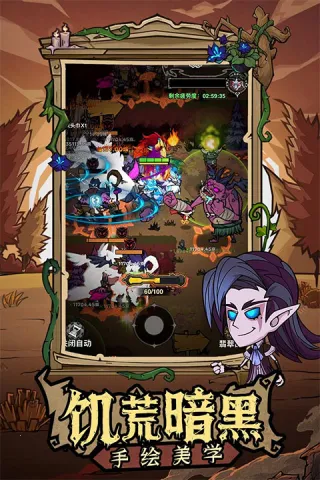 �޾�̽�ն�(���ð����Ϸ)v25.11.14 �ֻ���