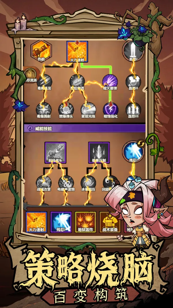 �޾�̽�ն�(���ð����Ϸ)v25.11.14 �ֻ���