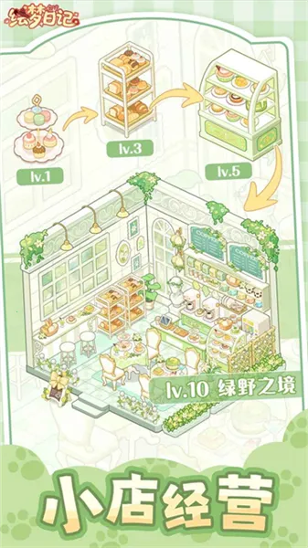 �����ռ�2025���°汾v1.0.7 �ֻ���